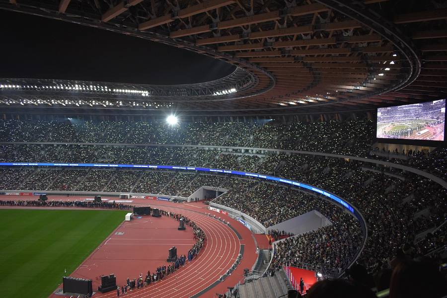 MUFG Japan Nation Stadium